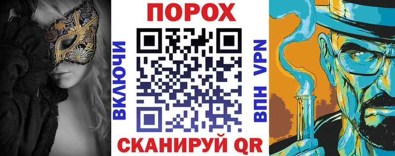АМФЕТАМИН Premium  маркетплейс официальный сайт  Фрязино 