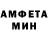 Метадон кристалл SKY Off