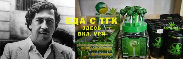 jwh Лабытнанги