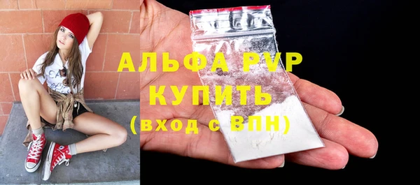 гашиш Ладушкин