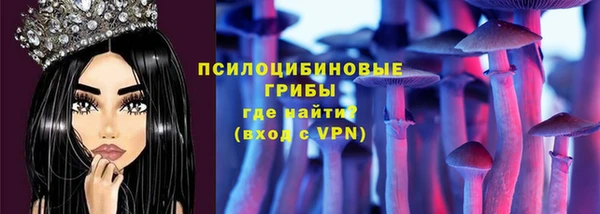 jwh Лабытнанги