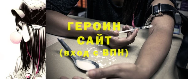 jwh Лабытнанги