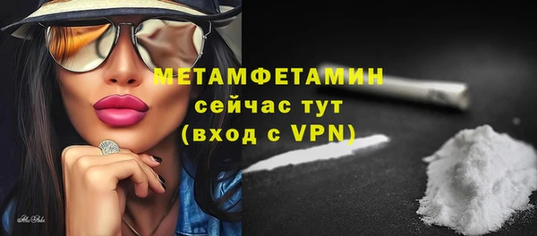 прущая мука Балашиха