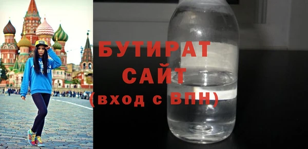 jwh Лабытнанги
