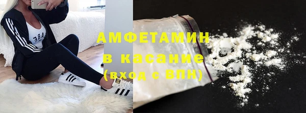 мефедрон VHQ Лагань