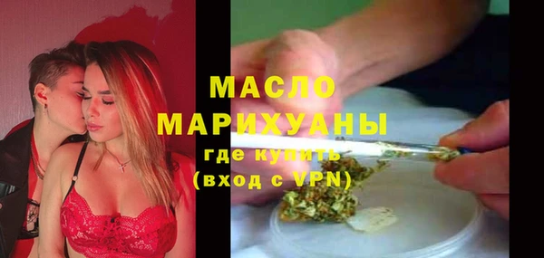 хмурый Киров