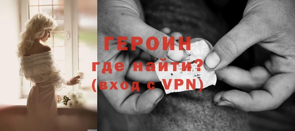 гашиш Ладушкин