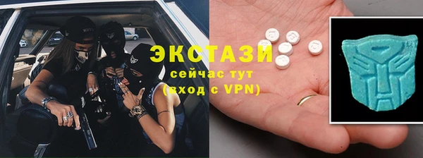 гашиш Ладушкин