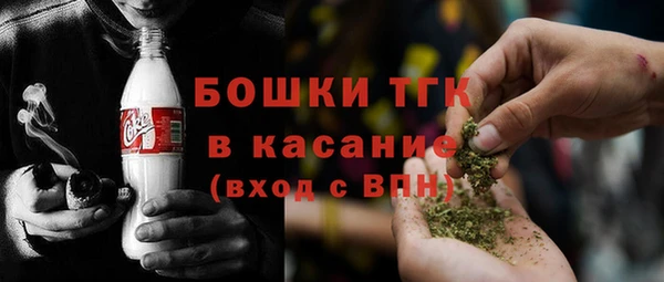 мефедрон VHQ Лагань