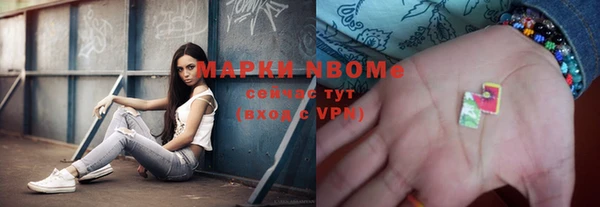 мефедрон VHQ Лагань