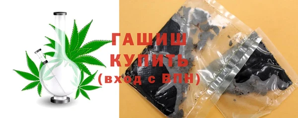 мефедрон VHQ Лагань