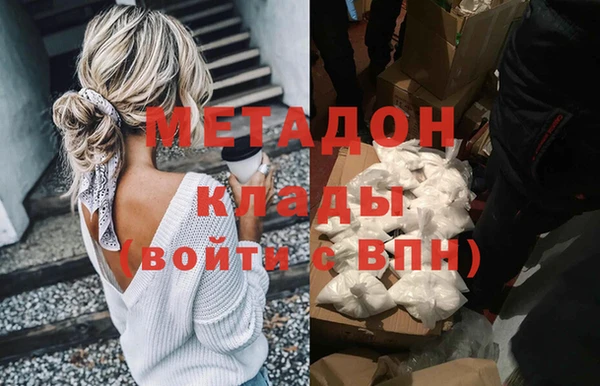 гашиш Ладушкин