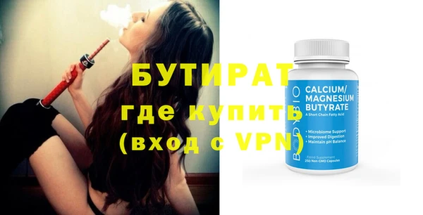 гашиш Ладушкин
