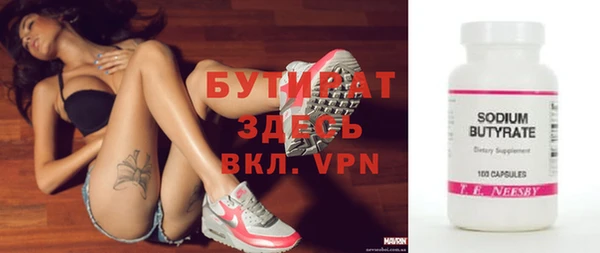 гашиш Ладушкин