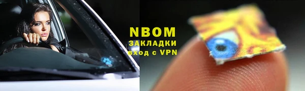 jwh Лабытнанги