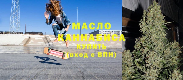 мефедрон VHQ Лагань