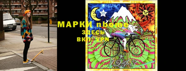 jwh Лабытнанги