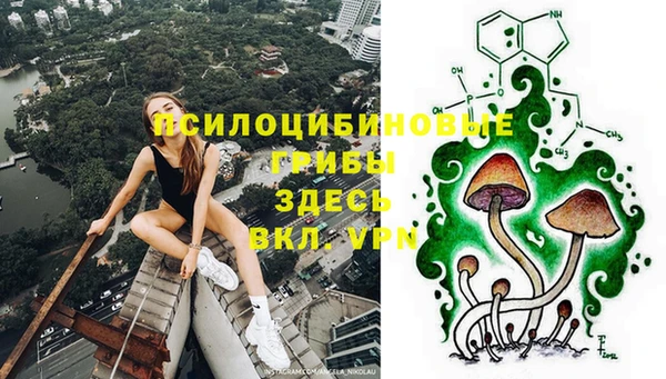 jwh Лабытнанги