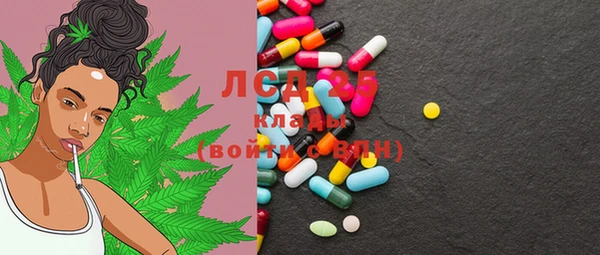 jwh Лабытнанги