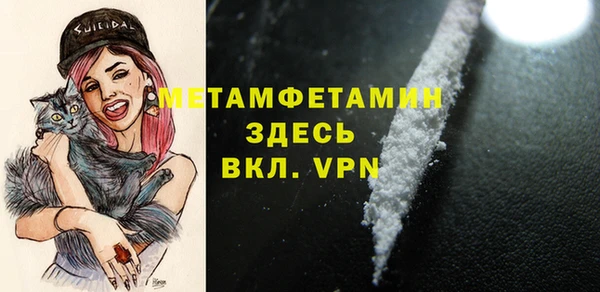 гашиш Ладушкин