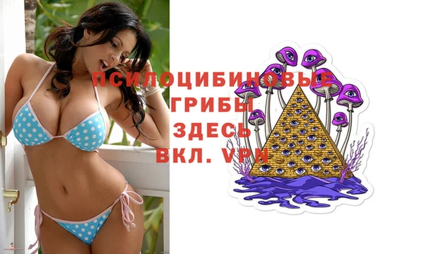 мефедрон VHQ Лагань