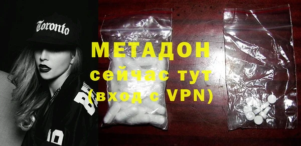 прущая мука Балашиха