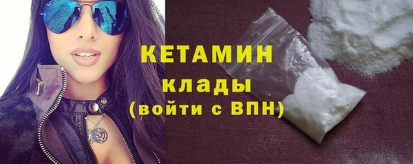 гашиш Ладушкин