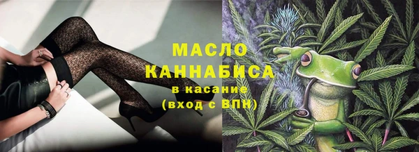 Альфа ПВП Пенза