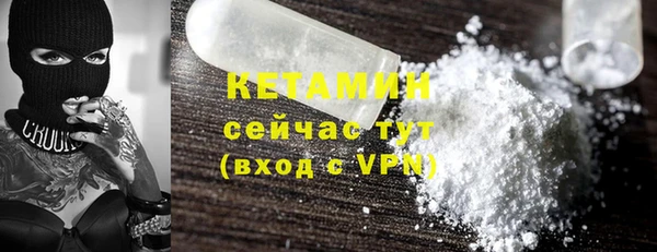 jwh Лабытнанги