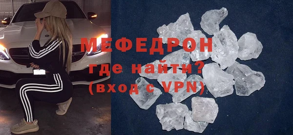 гашиш Ладушкин