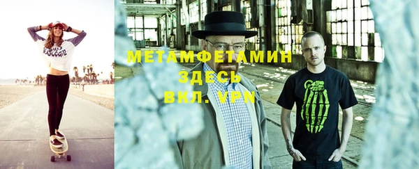 хмурый Киров