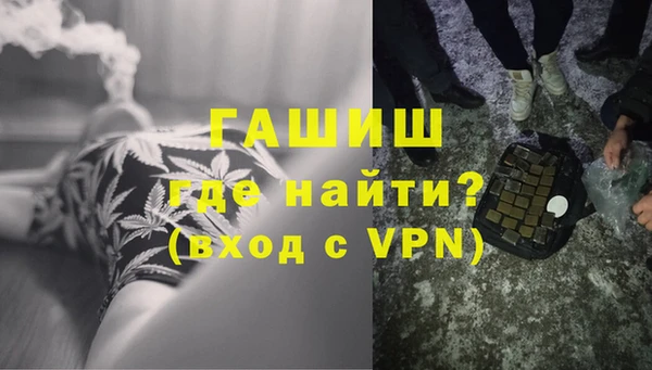 гашиш Ладушкин