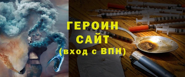 jwh Лабытнанги