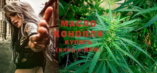 Альфа ПВП Пенза
