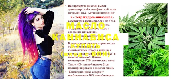 jwh Лабытнанги