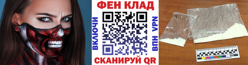 Первитин витя  Фрязино 